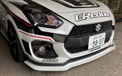 Trust Greddy Front Under Spoiler - Swift Sport ZC33S